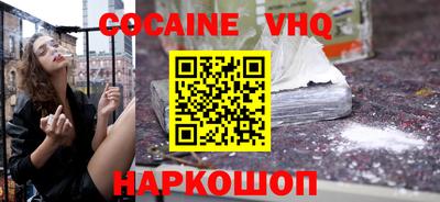 бутират Будённовск