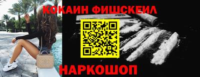 а пвп мука Бузулук