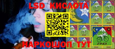 кокаин Бугуруслан