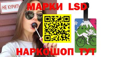 кокаин Бугуруслан