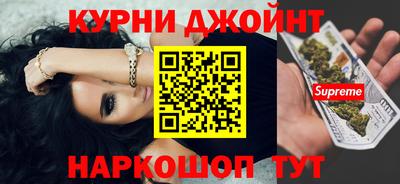 а пвп мука Бузулук