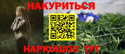кокаин Бугуруслан