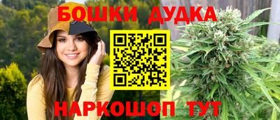а пвп мука Бузулук