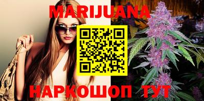 кокаин Бугуруслан