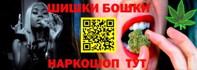 а пвп мука Бузулук