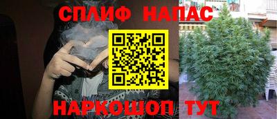 кокаин Бугуруслан