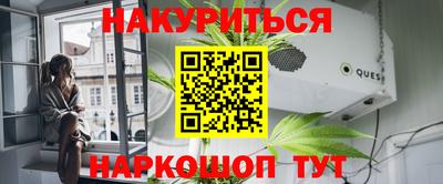а пвп мука Бузулук