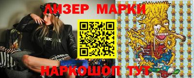 кокаин Бугуруслан