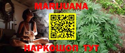 кокаин Бугуруслан