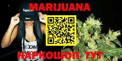 кокаин Бугуруслан