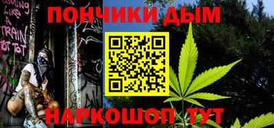 а пвп мука Бузулук