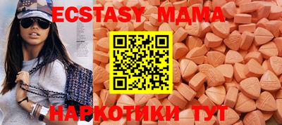 а пвп мука Бузулук
