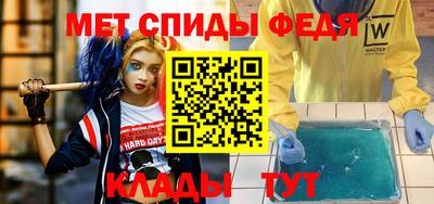 а пвп мука Бузулук